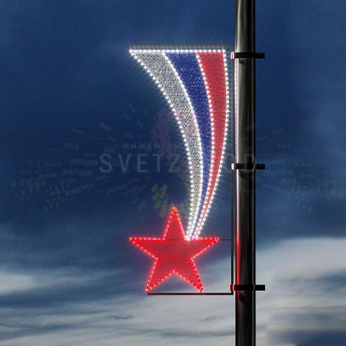 Светодиодная консоль к 9 мая "Звезда Триколор", 162х68 см, белый, красный, синий