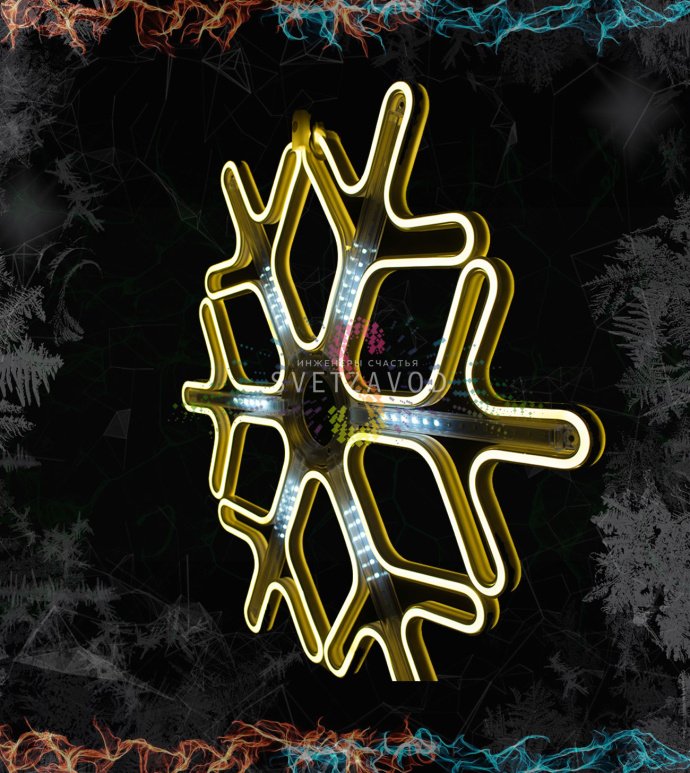 Крупный план светодиодной снежинки из неона на пластиковом каркасе с видимым эффектом динамической подсветки 'тающая сосулька'.