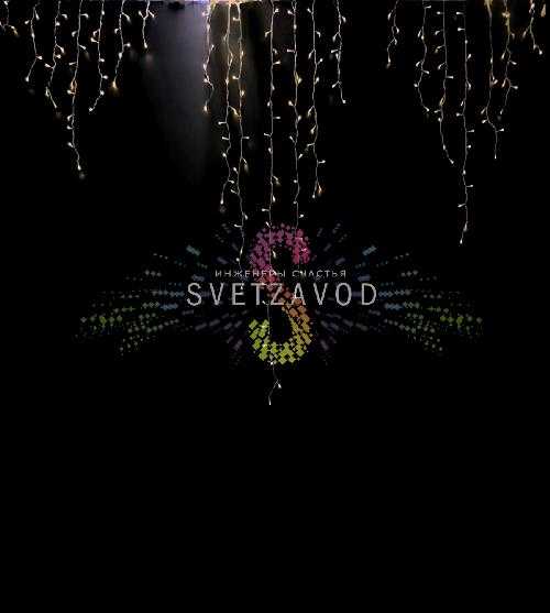 Светодиодная бахрома Айсикл, 2,4х2,2м, мерцающая, 220В, теплая белая, белый ПВХ, IP65, Rich Led