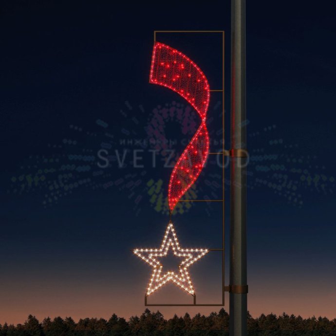 Детальное фото светодиодной консоли «Гвардейская звезда» на опоре освещения. Видны металлический каркас, светодиоды и крепления.