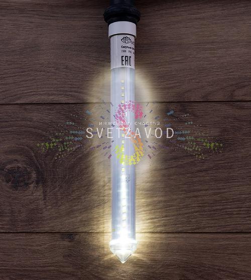 Тающая сосулька для Белт лайта, белая, 30cм, двусторонняя, 220В, 48 LED, Е27, IP65, Neon-Night