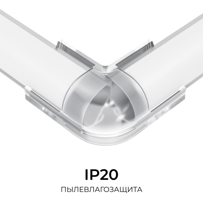 Крупный план прозрачного монтажного соединителя внешнего угла для профиля 08-04/08 из поликарбоната с саморезами.