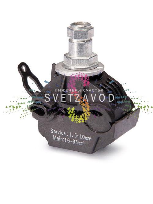 Герметичный прокалывающий зажим P1-95,10 шт (упак)