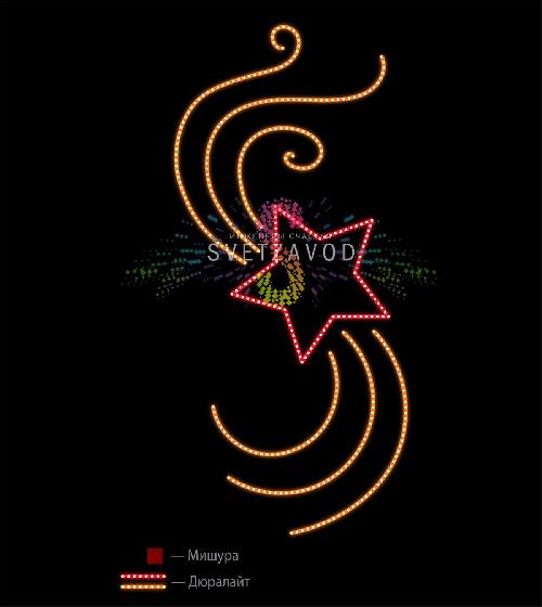 Светодиодная консоль к 9 мая "Звезда №2" 180х80 см