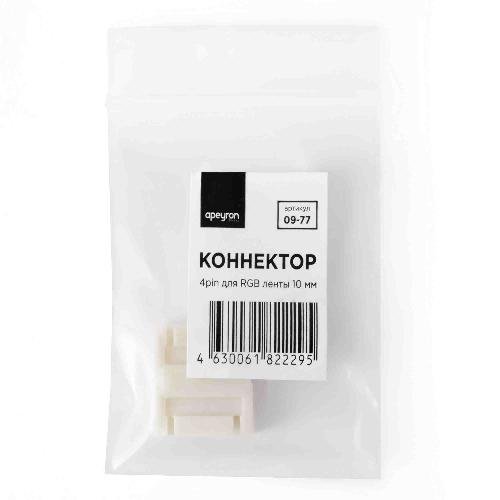 Коннектор 4 pin для RGB ленты 10 мм