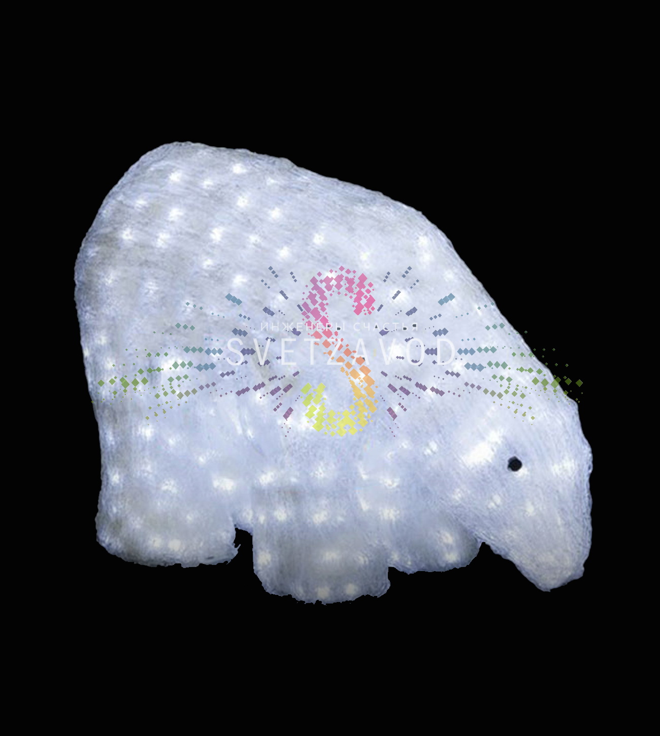 Акриловая фигура 3D Белый медведь, 40х55 см, 752 LED, 24В, с трансформатором