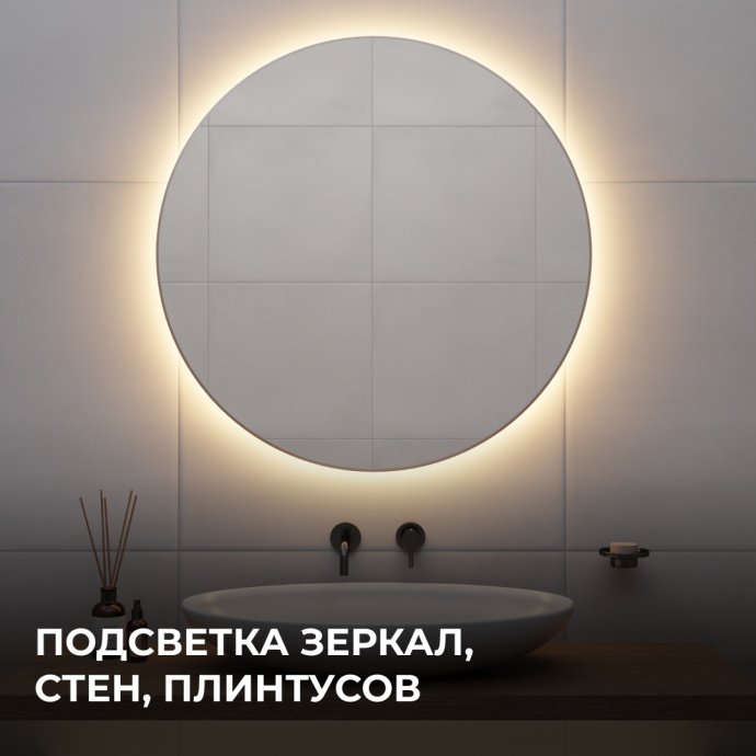 Детальная фото светодиодной COB ленты: сплошное свечение 3000K теплый белый, ширина 3мм, 384 чипа/м, CRI90+.