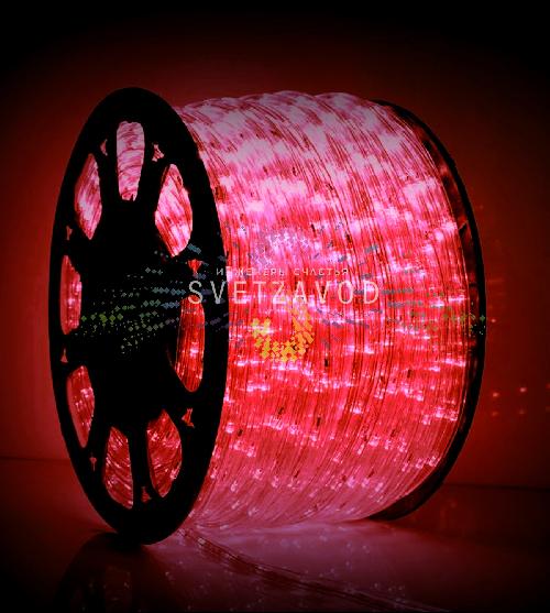 Светодиодный дюралайт, Ø 13мм, 220В, 3W, 36 led/м, чейзинг, красный, шаг 2м, 100м, Rich Led
