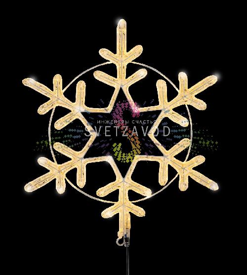 Светодиодная Снежинка, 55см, теплая белая, фиксинг, 220В, IP65, Neon-Night