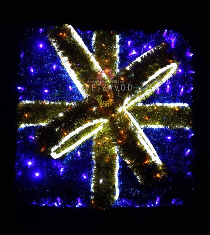 Детальное фото уличной световой фигуры «Подарок» синего цвета с желтым бантом. Видны металлический каркас, светодиоды и степень защиты IP65. Детальное фото уличной световой фигуры «Подарок» синего цвета с желтым бантом. Видны металлический каркас, светодиоды и степень защиты IP65.