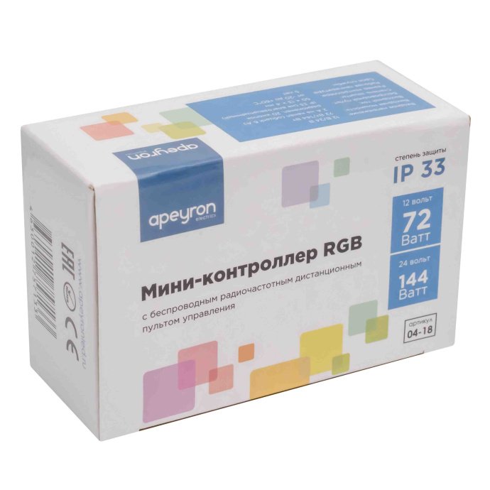 Фото мини-контроллера RGB Apeyron: пластиковый корпус, клеммы, радиопульт (20 кнопок) и многоцветная LED-лента