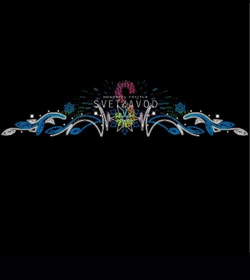 Светодиодная перетяжка "Зимнее волшебство" 400х60 см, белая, синяя