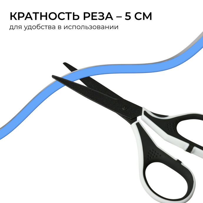 Светодиодный неон синего свечения 6х12мм, 120 SMD 2835 на метр, IP65, гибкий шнур для контурной подсветки.