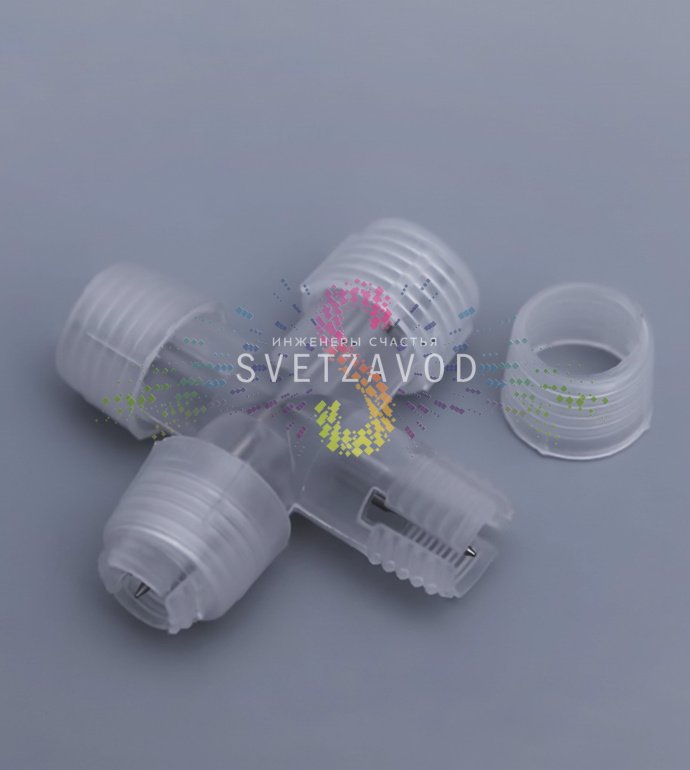 Детальное фото X-образного соединительного коннектора SLD-808 для подключения 2-жильного светодиодного дюралайта диаметром 13 мм.