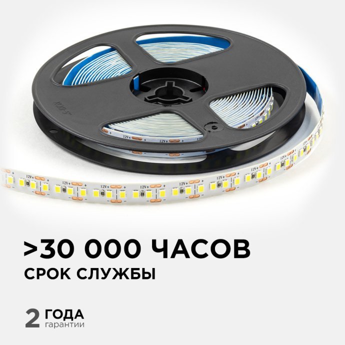 Детальное изображение светодиодной ленты с холодным белым свечением 6500К, 180 диодов SMD 2835 на белой гибкой подложке IP20