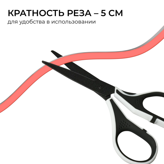 Светодиодный неон 24В 10Вт/м красный, сечение 6х12мм, красный рассеиватель, двухслойная медная подложка, IP65, гибкий.