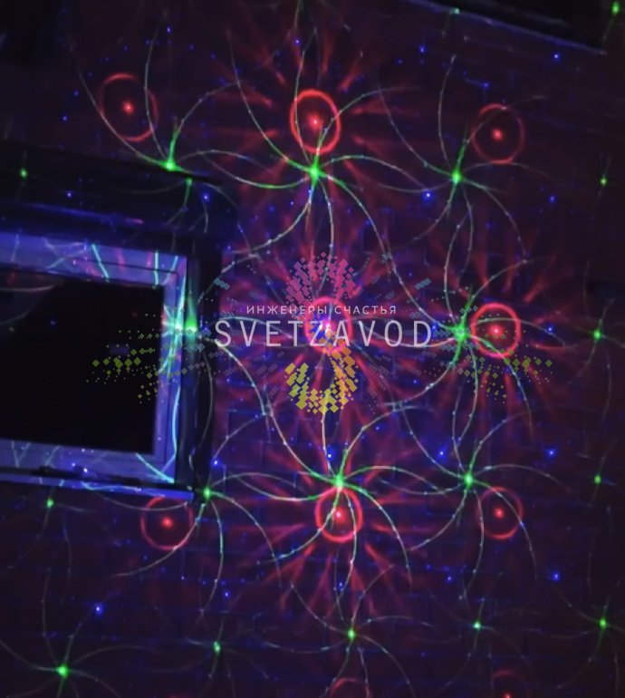 Лазерная подсветка, Garden X-39P-1D, анимация Цветы, 8 узоров, c bluetooth-колонкой