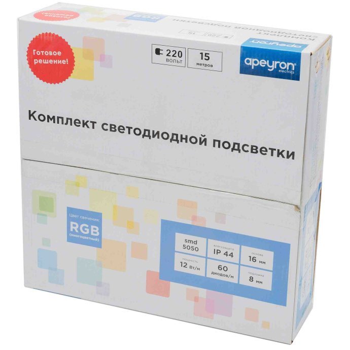 Светодиодная лента RGB 220В, белый ПВХ шнур, прозрачный рассеиватель, IP65, многоцветное свечение, 15м