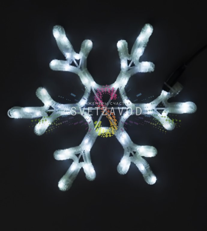 Детальное фото светодиодной снежинки 40 см (арт. SZV-517) с металлическим каркасом, шнуром питания и холодным белым свечением. Детальное фото светодиодной снежинки 40 см (арт. SZV-517) с металлическим каркасом, шнуром питания и холодным белым свечением.