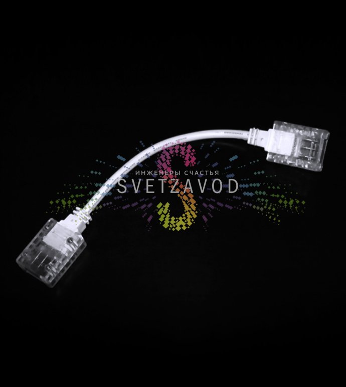 Крупный план L-образного коннектора для дюралайта с тремя контактными отверстиями, корпус из белого ПВХ, упаковка из 10 штук.