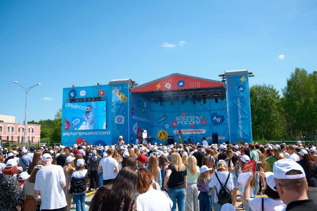 приток туристов парк Маякоского приток туристов парк Маякоского