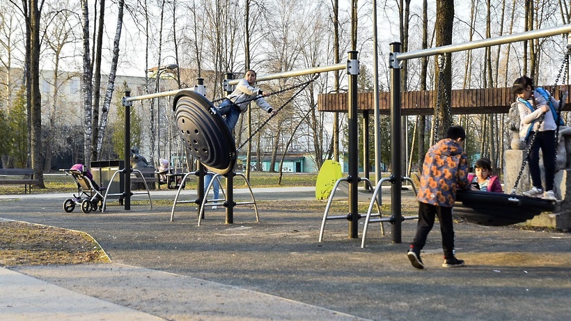Парк Городской парк культуры и отдыха, г. Солнечногорск