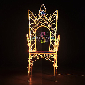 Светодиодная фигура "Трон", 150 см, теплый белый