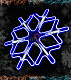 Светодиодная Снежинка, 60см, синяя, неон, с эффектом тающих сосулек, 220В, IP65