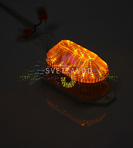 Строб-лампа светодиодная, желтая, 21 LED, 220В, накладная