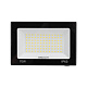 Прожектор светодиодный, холодный белый, 220В, 70Вт, черный корпус, REXANT