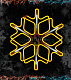 Светодиодная Снежинка, 60см, желтая, неон, с эффектом тающих сосулек, 220В, IP65