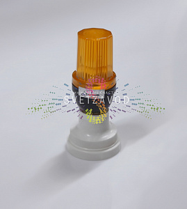 Строб-лампа ксеноновая, желтая, 220В, цоколь Е27