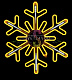 Светодиодная Снежинка, 80см, теплая белая, неон, с эффектом тающих сосулек, 220В, IP65