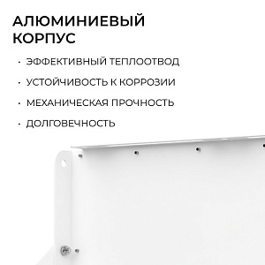 Узнайте цену на прожектор 100Вт 6500К — выгодный опт от Светзавода Прожектор светодиодный, "трансформер", 100Вт, IP65, 10000лм, 6500К, 220-240В/50Гц, белый