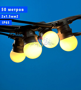 Белт лайт 2W, 220/24В, шаг 40см, E27, черный, фиксинг, 50м, влагозащищенный, Rich Led