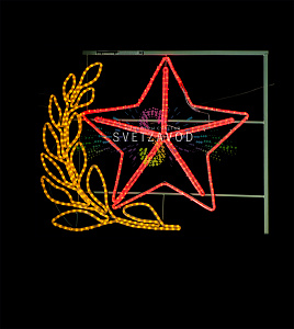 Светодиодная консоль к 9 мая "Звезда"  90х110 см