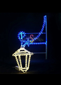 Светодиодная консоль "Фонарик", 90х50 см, теплый белый, синий