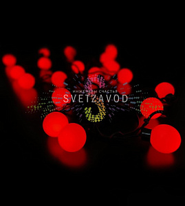 Гирлянда Шарики Ø 40мм, 5м, 24В, черный каучук, красная, IP65, без блока питания