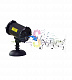 Лазерная подсветка, Garden X-30 Premium (X-38), анимация Светлячок, с bluetooth-колонкой