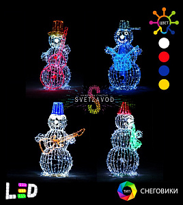 Светодиодная композиция "Снеговики-музыканты", 200 см (4шт)