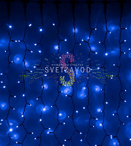 Светодиодный дождь 2х6м, синий, фиксинг, черный каучук, 220В, IP65