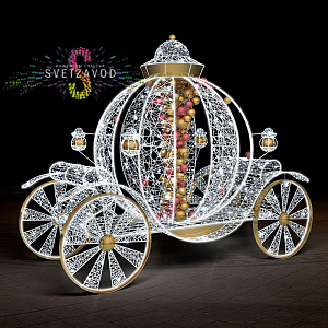 Светодиодная фигура "Карета", 200 см, белая, золотистая