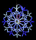 Светодиодная Снежинка, 90см, синяя+белая, с контроллером, 220В, IP65