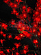 Светодиодный куст Сакуры, 0,8 м, Ø0,8 м, 224 LED, красный