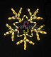 Светодиодная Снежинка, 57х56см, теплая белая, фиксинг, 220В, IP65