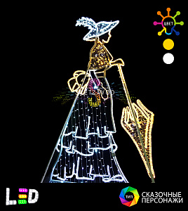 Светодиодная композиция "Девушка с зонтом" 2D, 240х160 см