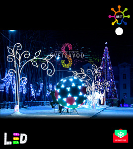 Светодиодная конструкция "Дерево" 500 см, неон белая