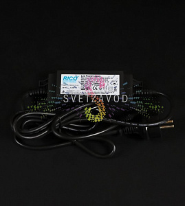 Блок питания с трансформатором 220/12В, 150Вт, IP68