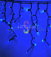 Светодиодная бахрома Айсикл, 3х0,7м, фиксинг, 220В, синяя, черный ПВХ, IP65
