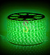 Светодиодный дюралайт, Ø 13мм, 220В, 2W, 36 led/м, фиксинг, зеленый, шаг 1м, 100м, Rich Led